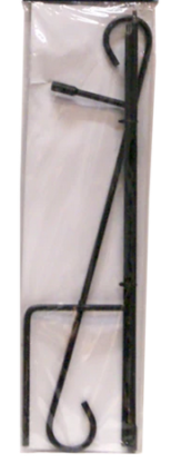 buy garden stand online