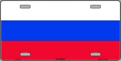 Russia License Plate for Sale