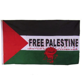 free palestine flag for sale