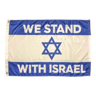 we stand with israel flag flags for sale but israel flag, country of israel with words we stand with israel flags for sale in 2 x 3 or 3 x 5 feet