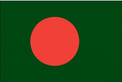 Bangladesh Nylon Dyed Outdoor Flag 2 ft. x 3 ft. (USA Made)