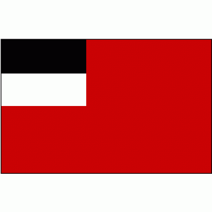 Georgia (Country) Flag 3 X 5 ft. Standard