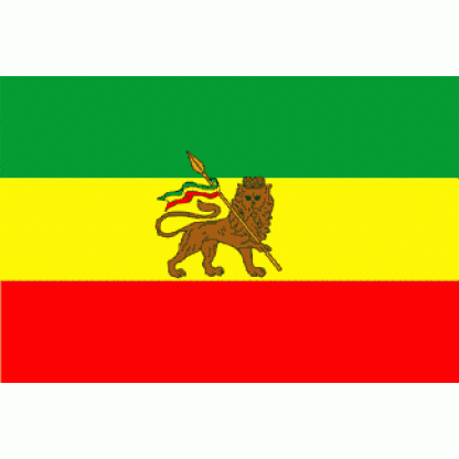 Lion of Judah, Ethiopia Lion Flag 3 X 5 ft. Standard