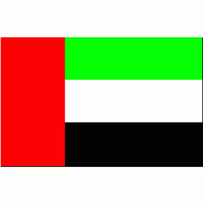 United Arab Emirates (UAE) Flag 3 X 5 ft. Standard