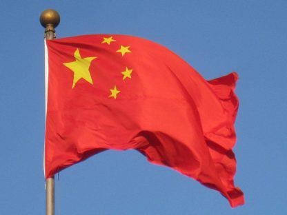 China Flag 2x3 ft, 3X5 ft, 12x18 inch. Standard