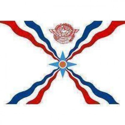Assyria Flag 3 X 5 ft. Standard