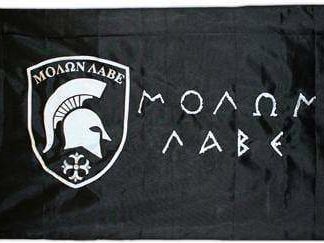 rothco molon labe flag for sale