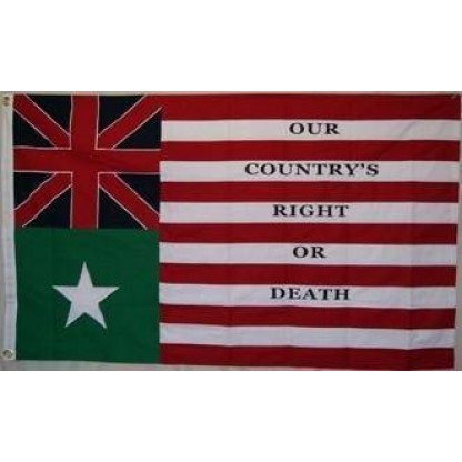 Baker's Flag of San Felipe Nylon Embroidered Flag 3 X 5 ft.