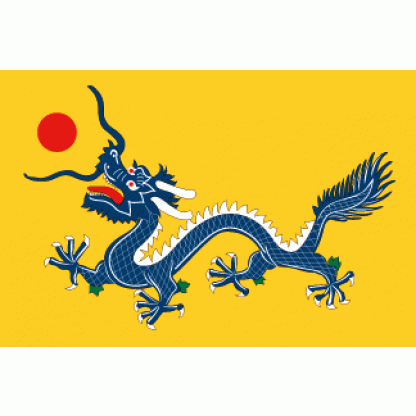 Chinese Imperial Dragon Flag 3' x 5' Standard