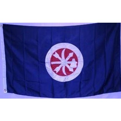 Choctaw Braves Double Nylon Embroidered Flag 3 x 5 ft.