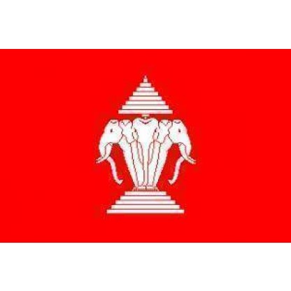 Laos (Old) Flag 3 X 5 ft. Standard