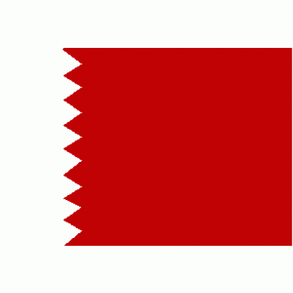 Qatar Flag 3 X 5 ft. Standard