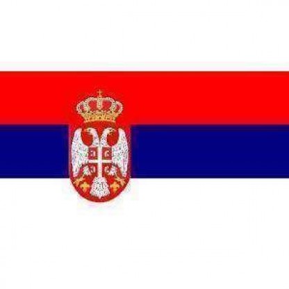 Serbia Crest Flag 3 X 5 ft. Standard