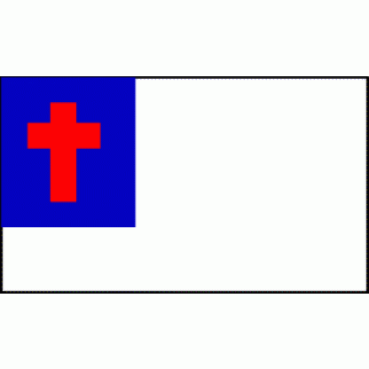 Christian Flag 12 X 18 inch on stick