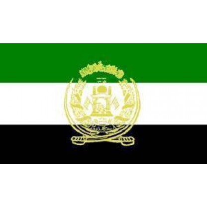Afghanistan (old) Flag 3 X 5 ft. Standard