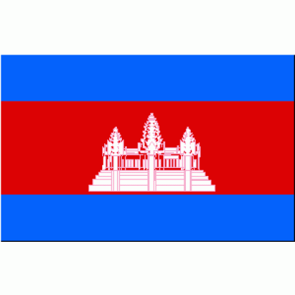 Cambodia Flag 3 X 5 ft. Standard