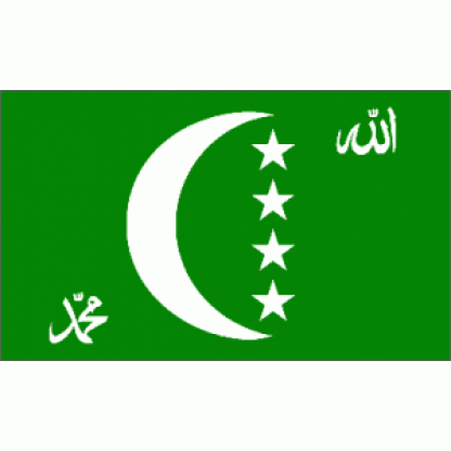 Comoros Flag 3 X 5 ft. Standard